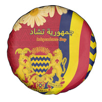 Chad Independence Day Spare Tire Cover Coat Of Arms Gerbera Daisy