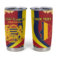 Personalised Chad Independence Day Tumbler Cup Coat Of Arms Gerbera Daisy