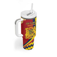 Personalised Chad Independence Day Tumbler With Handle Coat Of Arms Gerbera Daisy