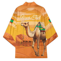 Personalized Mauritania Sahara Kimono Camel With Map - Wonder Print Shop
