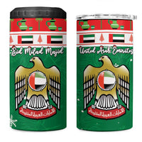 United Arab Emirates Christmas 4 in 1 Can Cooler Tumbler Coat Of Arms Eid Milad Majid - Wonder Print Shop