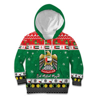 United Arab Emirates Christmas Kid Hoodie Coat Of Arms Eid Milad Majid - Wonder Print Shop