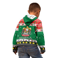 United Arab Emirates Christmas Kid Hoodie Coat Of Arms Eid Milad Majid - Wonder Print Shop