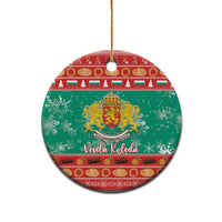 Bulgaria Christmas Ceramic Ornament Coat Of Arms Vesela Koleda - Wonder Print Shop