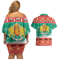 Bulgaria Christmas Couples Matching Off Shoulder Short Dress and Hawaiian Shirt Coat Of Arms Vesela Koleda - Wonder Print Shop