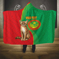 Personalised Mauritania Hooded Blanket African Wild Cat With Coat Of Arms - Wonder Print Shop