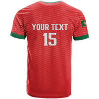 Custom Portugal Football T Shirt Never Back Down 2026