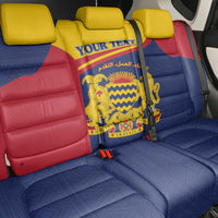 Personalised Chad Back Car Seat Cover Coat Of Arms - African Pattern