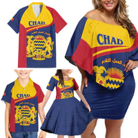 Personalised Chad Family Matching Off Shoulder Short Dress and Hawaiian Shirt Coat Of Arms - African Pattern