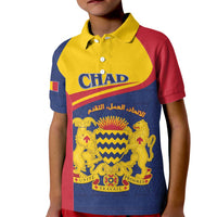 Personalised Chad Kid Polo Shirt Coat Of Arms - African Pattern
