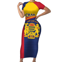 Personalised Chad Short Sleeve Bodycon Dress Coat Of Arms - African Pattern