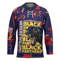 761st Tank Battalion Black Panthers Hockey Jersey Legendary African American WWII - Wonder Print Shop