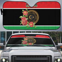 Libya Independence Day Auto Sun Shade Pomegranate Blossom With Libyan Seal - Wonder Print Shop