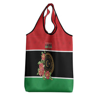 Libya Independence Day Grocery Bag Pomegranate Blossom With Libyan Seal - Wonder Print Shop