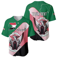 Personalized Sudan Baseball Jersey Sudanese Secretary Bird Flag Style