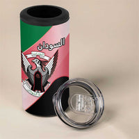 Personalized Sudan 4 in 1 Can Cooler Tumbler Sudanese Secretary Bird Flag Style