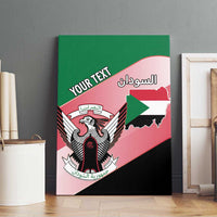Personalized Sudan Canvas Wall Art Sudanese Secretary Bird Flag Style