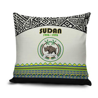 Sudan 1956-1970 Pillow Cover With African Pattern - Wonder Print Shop