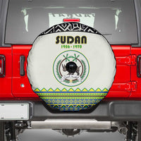 Sudan 1956-1970 Spare Tire Cover With African Pattern - Wonder Print Shop