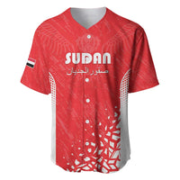 Custom Sudan Football Baseball Jersey Come On Falcons of Jediane - Wonder Print Shop