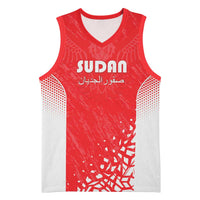 Custom Sudan Football Basketball Jersey Come On Falcons of Jediane - Wonder Print Shop