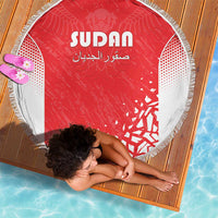 Sudan Football Beach Blanket Come On Falcons of Jediane - Wonder Print Shop