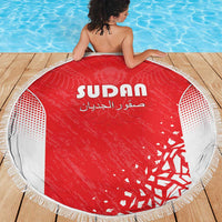 Sudan Football Beach Blanket Come On Falcons of Jediane - Wonder Print Shop