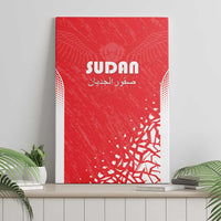 Sudan Football Canvas Wall Art Come On Falcons of Jediane - Wonder Print Shop