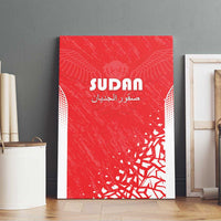 Sudan Football Canvas Wall Art Come On Falcons of Jediane - Wonder Print Shop