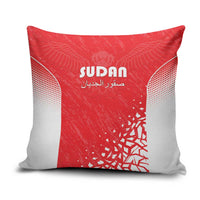 Sudan Football Pillow Cover Come On Falcons of Jediane - Wonder Print Shop