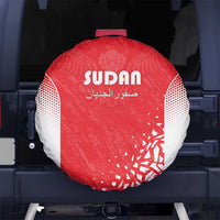 Sudan Football Spare Tire Cover Come On Falcons of Jediane - Wonder Print Shop