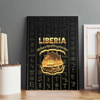 Liberia Vai Syllabary Vertical Pattern Canvas Wall Art - Wonder Print Shop