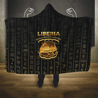 Liberia Vai Syllabary Vertical Pattern Hooded Blanket - Wonder Print Shop