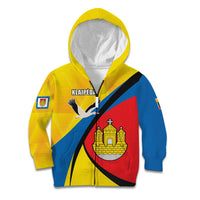 Lithuania Klaipeda Country Kid Hoodie Klaipedos Apskritis Coat of Arms - Wonder Print Shop