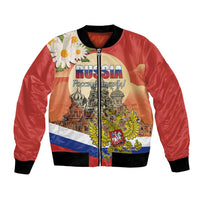 Personalized Russia Day 12th June Bomber Jacket Red Square Moscow