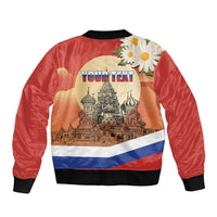 Personalized Russia Day 12th June Bomber Jacket Red Square Moscow