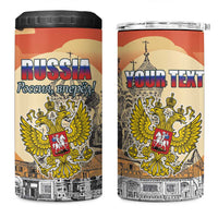 Personalized Russia Day 12th June 4 in 1 Can Cooler Tumbler Red Square Moscow