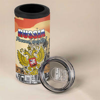 Personalized Russia Day 12th June 4 in 1 Can Cooler Tumbler Red Square Moscow