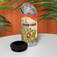 Personalized Russia Day 12th June 4 in 1 Can Cooler Tumbler Red Square Moscow