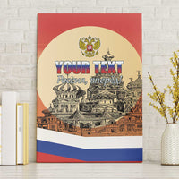 Personalized Russia Day 12th June Canvas Wall Art Red Square Moscow