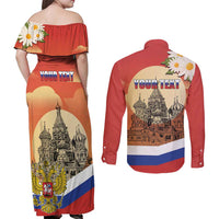 Personalized Russia Day 12th June Couples Matching Off Shoulder Maxi Dress and Long Sleeve Button Shirt Red Square Moscow