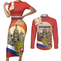 Personalized Russia Day 12th June Couples Matching Short Sleeve Bodycon Dress and Long Sleeve Button Shirt Red Square Moscow