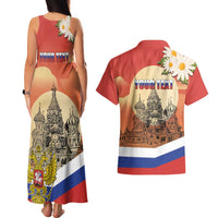 Personalized Russia Day 12th June Couples Matching Tank Maxi Dress and Hawaiian Shirt Red Square Moscow