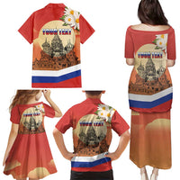 Personalized Russia Day 12th June Family Matching Puletasi and Hawaiian Shirt Red Square Moscow