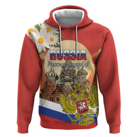 Personalized Russia Day 12th June Hoodie Red Square Moscow