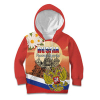 Personalized Russia Day 12th June Kid Hoodie Red Square Moscow