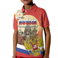 Personalized Russia Day 12th June Kid Polo Shirt Red Square Moscow