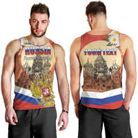 Personalized Russia Day 12th June Men Tank Top Red Square Moscow