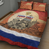 Personalized Russia Day 12th June Quilt Bed Set Red Square Moscow