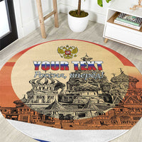 Personalized Russia Day 12th June Round Carpet Red Square Moscow